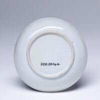 2010.0014.Ab.03.jpg; 2010.0014.A; ;