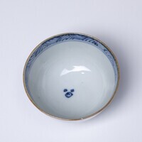 2010.0014.Ba.03.jpg; 2010.0014.B; ;