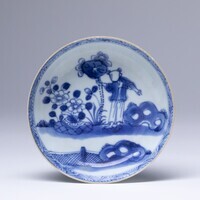 2010.0014.Bb.02.jpg; 2010.0014.B; ;