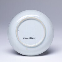 2010.0014.Bb.03.jpg; 2010.0014.B; ;