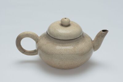 2010.0017.01.jpg; 2010.0017; ;