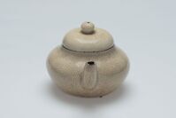 2010.0017.02.jpg; 2010.0017; ;