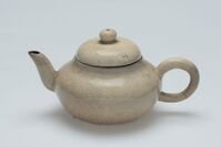 2010.0017.03.jpg; 2010.0017; ;