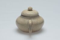 2010.0017.04.jpg; 2010.0017; ;