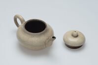 2010.0017.05.jpg; 2010.0017; ;