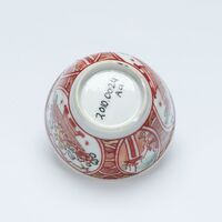 2010.0024.Aa.03.jpg; 2010.0024.A; ;