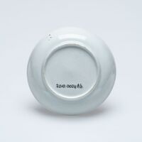 2010.0024.Ab.02.jpg; 2010.0024.A; ;