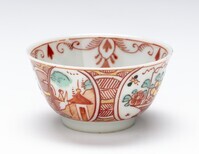 2010.0024.Ba.02.jpg; 2010.0024.B; ;