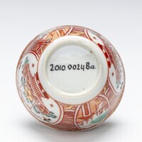 2010.0024.Ba.06.jpg; 2010.0024.B; ;