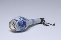 2010.0053.06.jpg; 2010.0053; ;