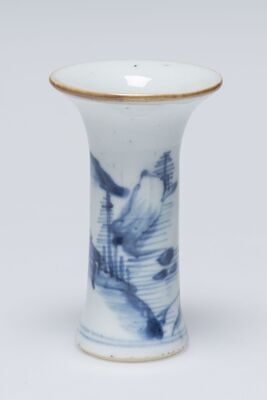 2010.0057.01.jpg; 2010.0057; ;