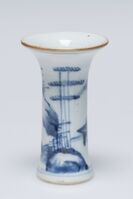 2010.0057.02.jpg; 2010.0057; ;