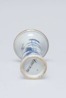 2010.0057.04.jpg; 2010.0057; ;