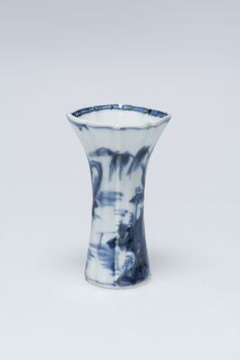 2010.0059.01.jpg; 2010.0059; ;