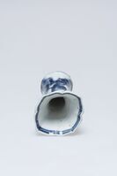 2010.0059.03.jpg; 2010.0059; ;