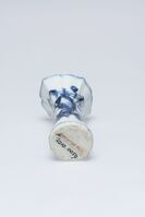 2010.0059.04.jpg; 2010.0059; ;