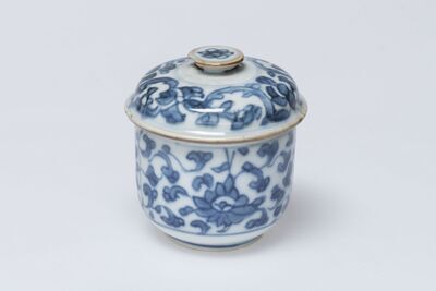 2010.0061.01.jpg; 2010.0061; ;