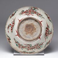 2010.0296.03.jpg; 2010.0296; ;