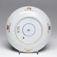 2011.0026.03.jpg; 2011.0026; ;