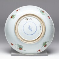 2011.0028.03.jpg; 2011.0028; ;