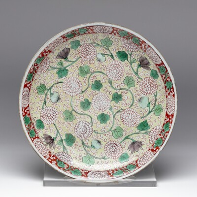 2011.0029.01.jpg; 2011.0029; ;