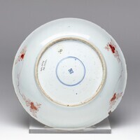 2011.0029.03.jpg; 2011.0029; ;