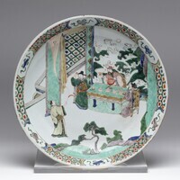 2011.0031.01.jpg; 2011.0031; ;