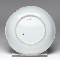 2011.0032.03.jpg; 2011.0032; ;