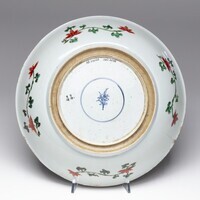 2011.0036.03.jpg; 2011.0036; ;