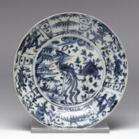 2011.0038.01.jpg; 2011.0038; ;