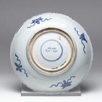 2011.0040.03.jpg; 2011.0040; ;