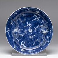 2011.0041.01.jpg; 2011.0041; ;