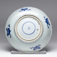 2011.0041.03.jpg; 2011.0041; ;