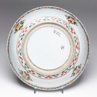 2011.0042.03.jpg; 2011.0042; ;