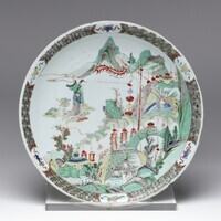 2011.0043.01.jpg; 2011.0043; ;