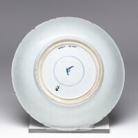 2011.0043.03.jpg; 2011.0043; ;