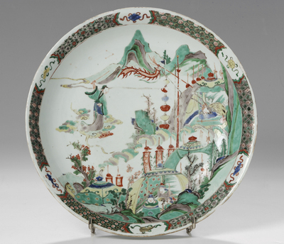 2011.0043.jpg; 2011.0043; ;