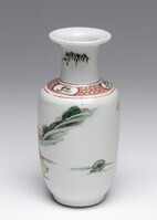 2011.0051.02.jpg; 2011.0051; ;