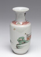 2011.0051.03.jpg; 2011.0051; ;