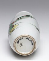 2011.0051.06.jpg; 2011.0051; ;