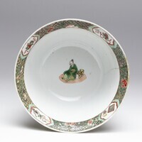 2011.0052.05.jpg; 2011.0052; ;