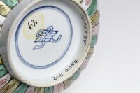 2011.0054.07.jpg; 2011.0054; ;