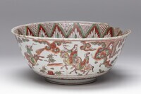 2011.0055.01.jpg; 2011.0055; ;