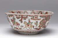 2011.0055.03.jpg; 2011.0055; ;