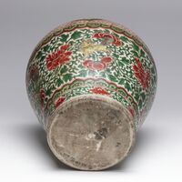 2011.0056.06.jpg; 2011.0056; ;