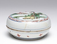 2011.0059.01.jpg; 2011.0059; ;