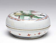 2011.0059.02.jpg; 2011.0059; ;