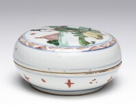 2011.0059.04.jpg; 2011.0059; ;