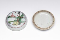 2011.0059.05.jpg; 2011.0059; ;