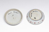 2011.0059.06.jpg; 2011.0059; ;